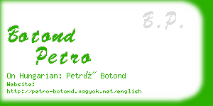 botond petro business card